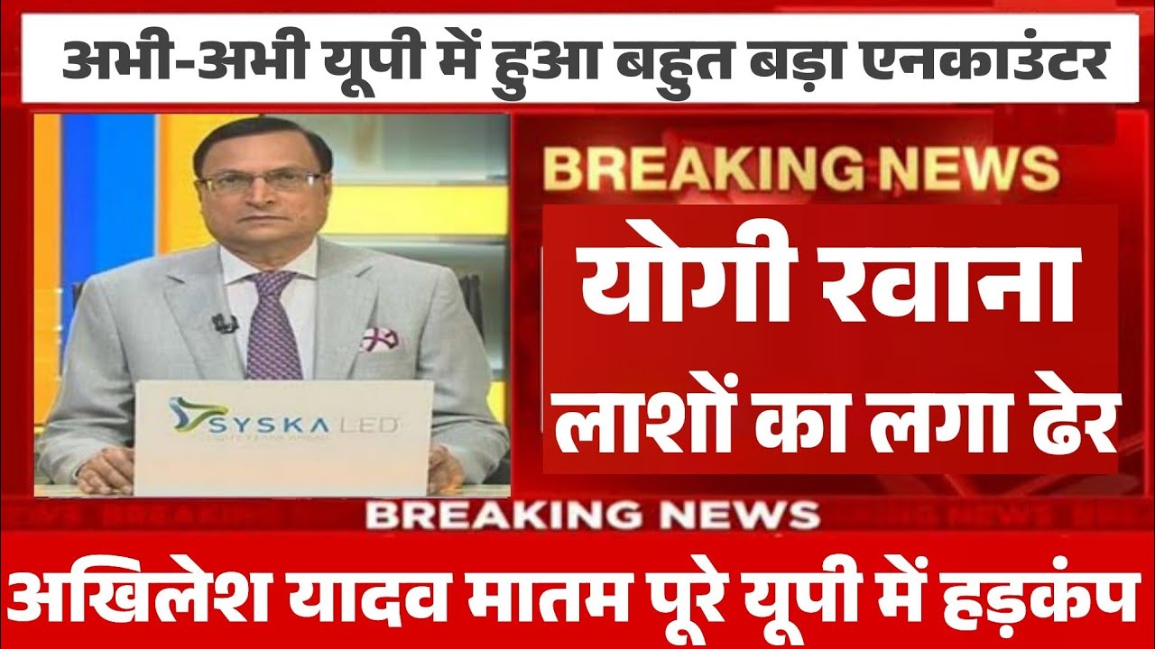 Jio Recharge 84 Days Pack